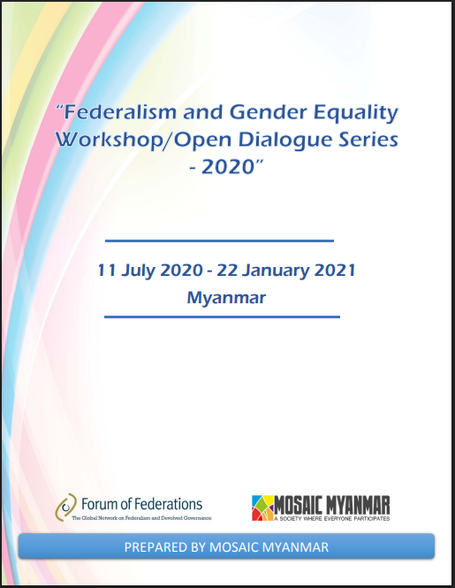 Federalism and Gender Equality Workshop and Open Dialogue Series
